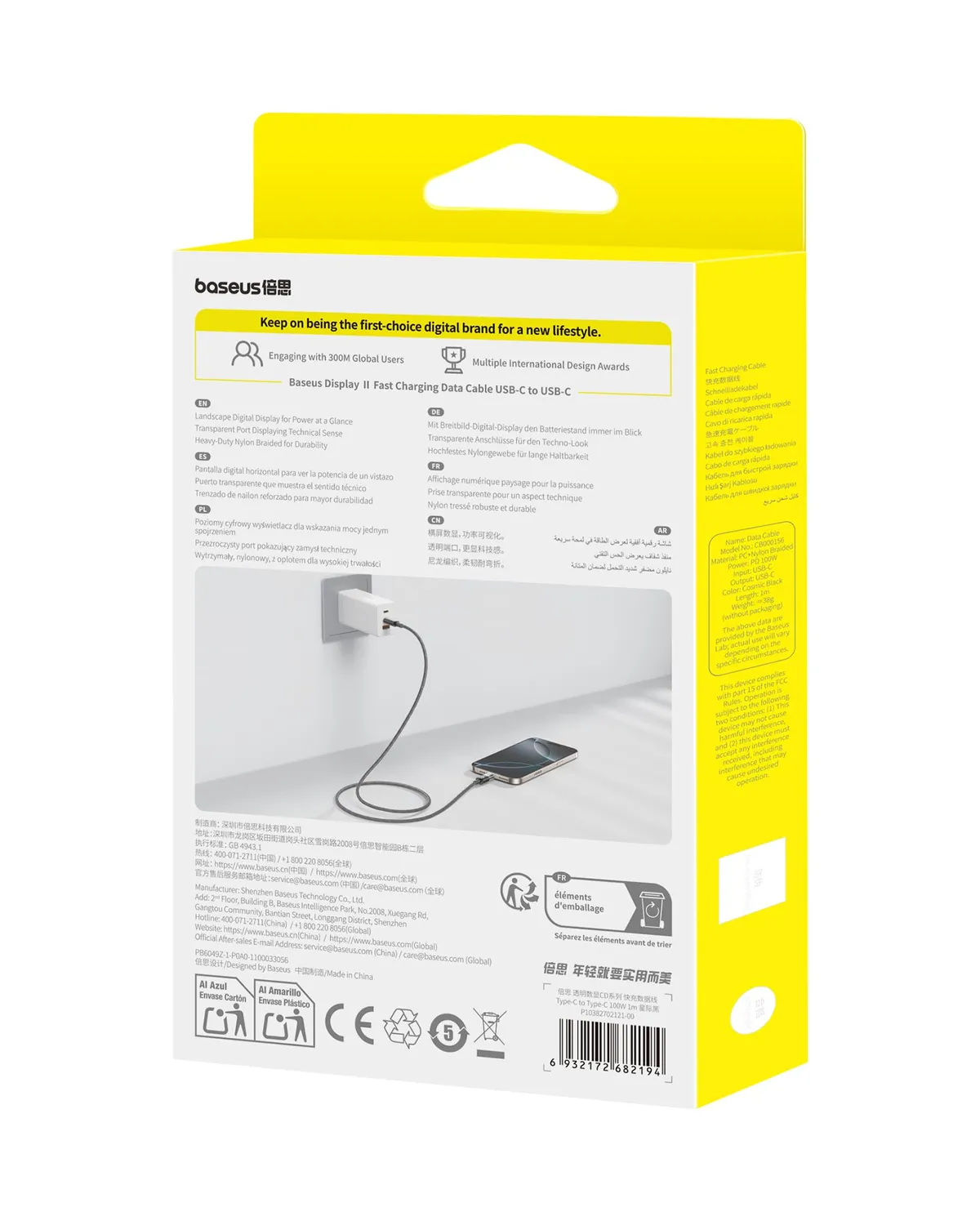 Baseus câble USB-C vers USB-C 100 W 1 m avec affichage numérique