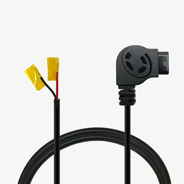 Core SWX PD Pro to Flying Leads câble d’alimentation programmable