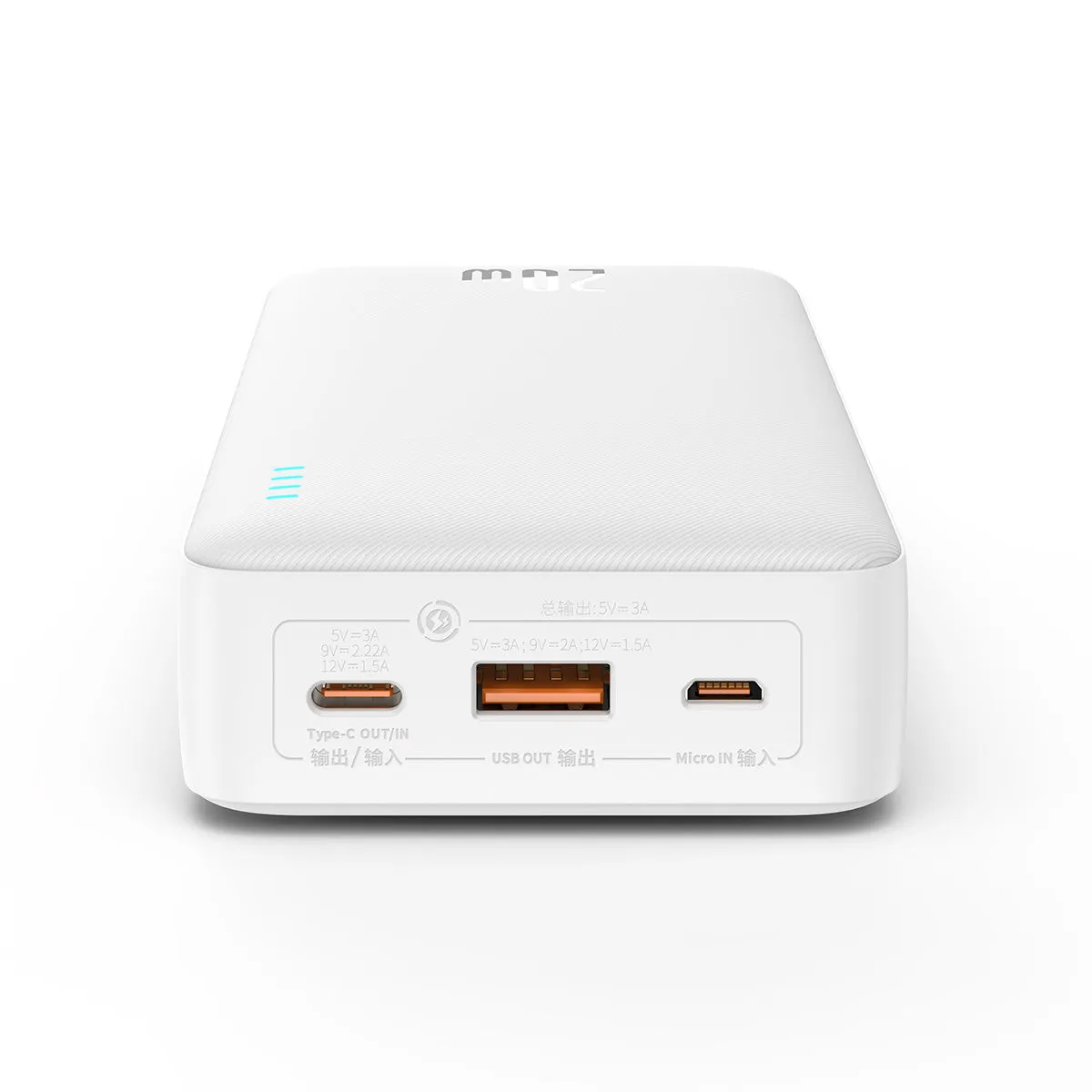 Baseus Airpow batterie externe 20000mAh 20W charge rapide