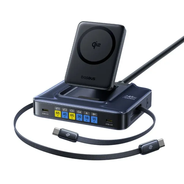 Baseus Nomos NH21 Station Recharge Bureau 6-en-1 245W