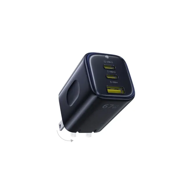 Baseus PicoGo AE11 chargeur 2C+U 67 W 3 ports compact