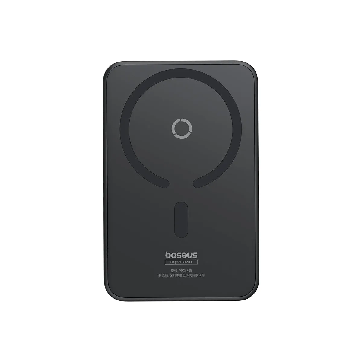 Baseus MagPro Magnetic Power Bank 20W 5000mAh batterie externe magnétique
