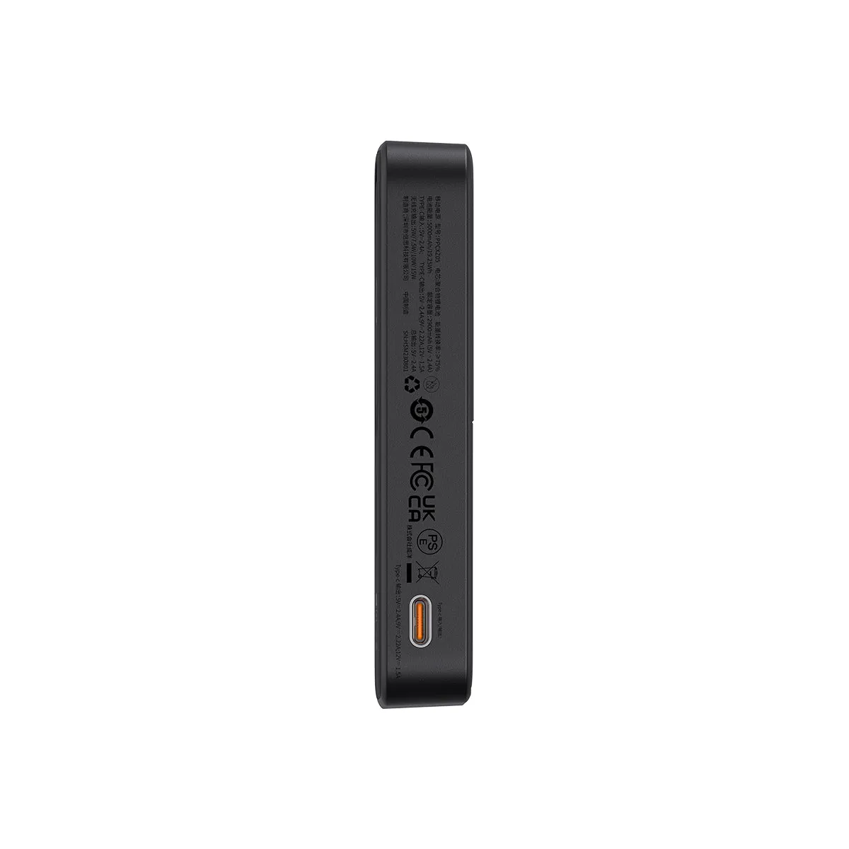 Baseus MagPro Magnetic Power Bank 20W 5000mAh batterie externe magnétique