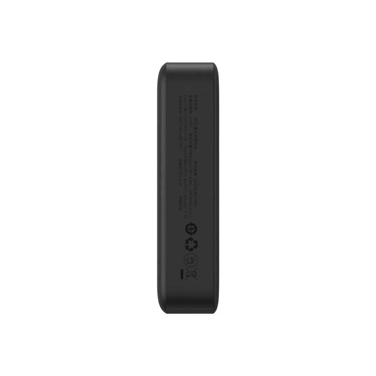 Baseus Magnetic Mini batterie externe magnétique 20 000 mAh 20 W noire