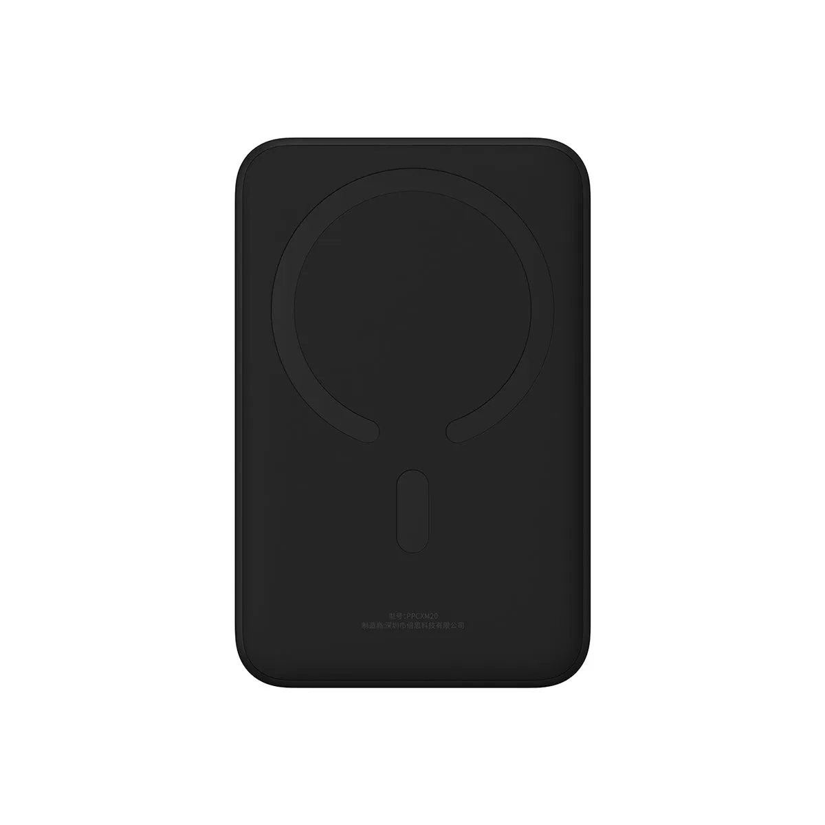 Baseus Magnetic Mini batterie externe magnétique 20 000 mAh 20 W noire