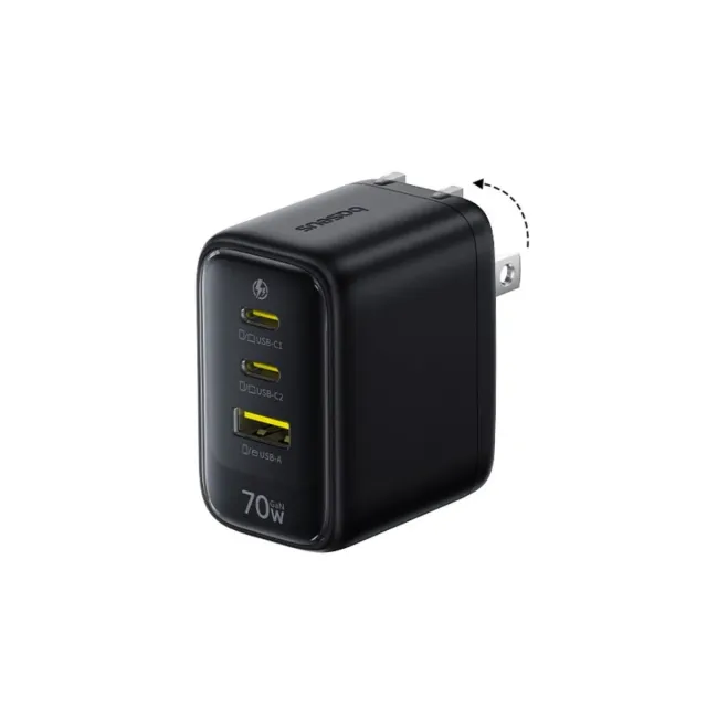 Baseus EnerFill FE22 chargeur 70 W 2C+U GaN6