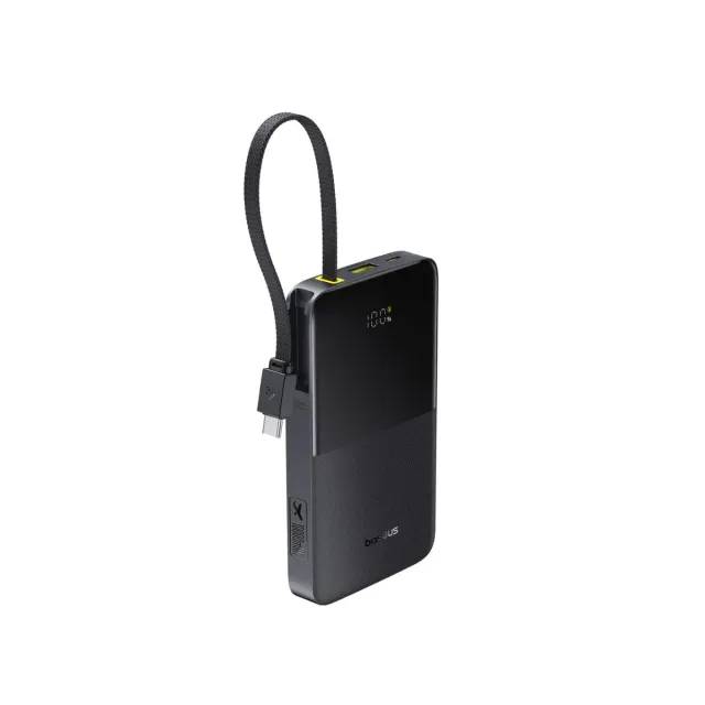 Baseus EnerFill FC51 Bipow2 Pro batterie externe 10000mAh 22,5W