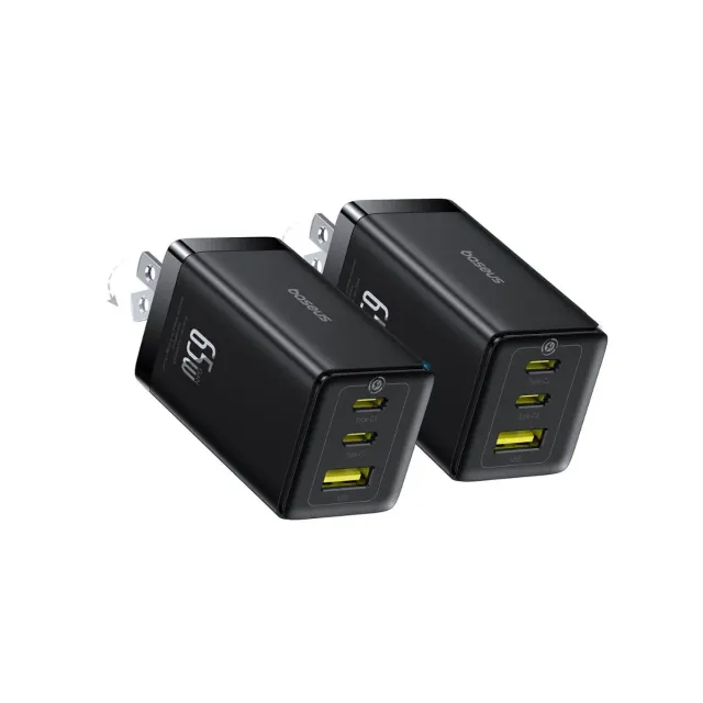Baseus GaN5 Pro 2 Pack chargeur 65 W 2C+U