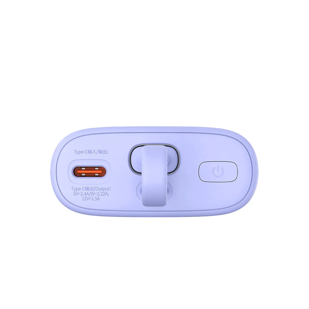 Baseus Popsicle Batterie externe USB-C 5200mAh 20W