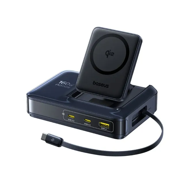 Baseus Nomos NH21 station de charge 5-en-1 160 W bureau