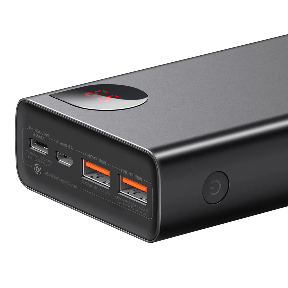 Baseus Adaman 65W 20000mAh batterie externe noire écran numérique