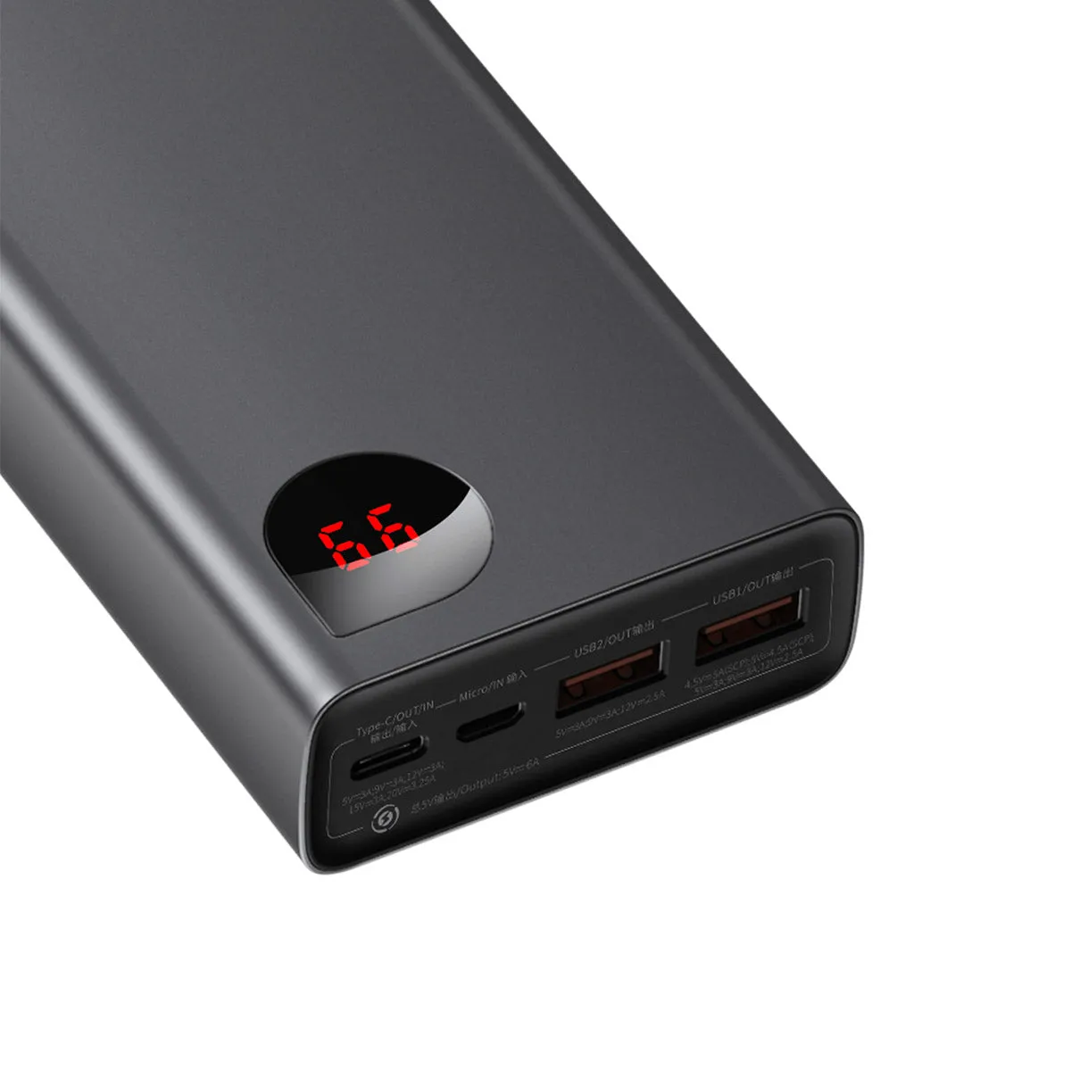 Baseus Adaman 65W 20000mAh batterie externe noire écran numérique